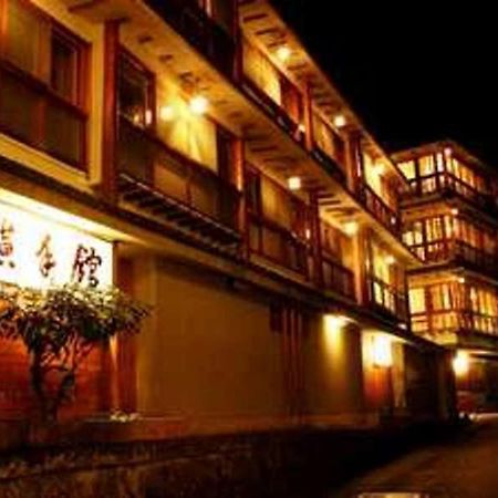 Yokotekan Shibukawa Bagian luar foto